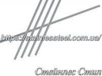 Труба нержавеющая круглая 12,0Х1,0 AISI 201