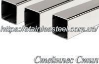 Труба нержавеющая профильная 10Х10Х1,2 AISI 304 (зеркальная)