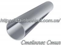 Труба нержавеющая круглая 50,8Х2,0 AISI 201