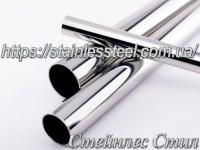Tube stainless round 32Х2,5 AISI 304 (polished 600 grit)
