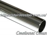 Tube stainless round 70Х2 AISI 304 (polished 600 grit)