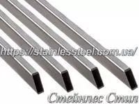 Stainless pipe profile 60Х20Х2 AISI 201 (600 grit)
