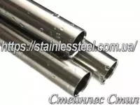Tube stainless round 57Х1,5 AISI 304 (polished 600 grit)