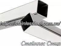 Stainless pipe profile 20Х20Х1 AISI 201 (600 grit)