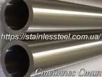 Tube stainless round 16Х2 AISI 304 (polished 600 grit)