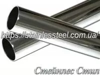 Труба нержавеющая круглая 32Х1,5 AISI 304 (полированная, 600 grit)
