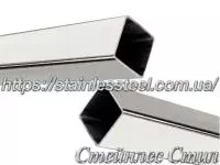 Stainless pipe profile 50Х50Х1,5 AISI 304 (mirror)