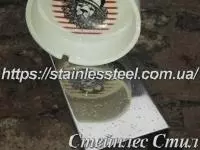 Stainless pipe profile 60Х60Х1,5 AISI 304 (mirror)