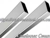 Stainless pipe profile 40Х20Х2 AISI 201 (600 grit)
